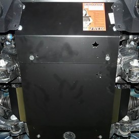 Unterfahrschutz Motor 2.5mm Stahl Toyota Hilux 2006 bis 2012 3.jpg